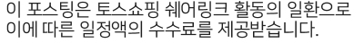 T1.Bil 배너